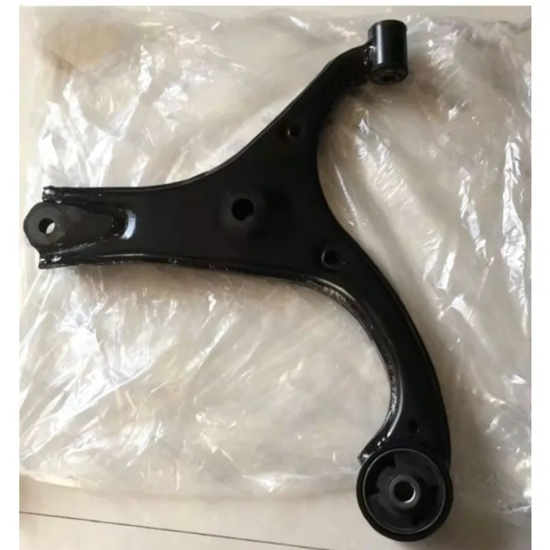 

2904300-H01 Left Right Lower Arm Limb Ower Support Assembly Front Suspension Rubber Sleeve for Changan Alsvin V5 V7