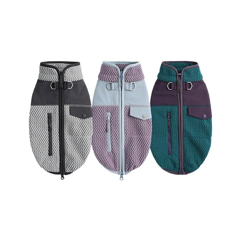 Trendy cute pet dog parent-child clothing outdoor warmth multi-functional small and medium-sized dog skin-friendly pet clothing