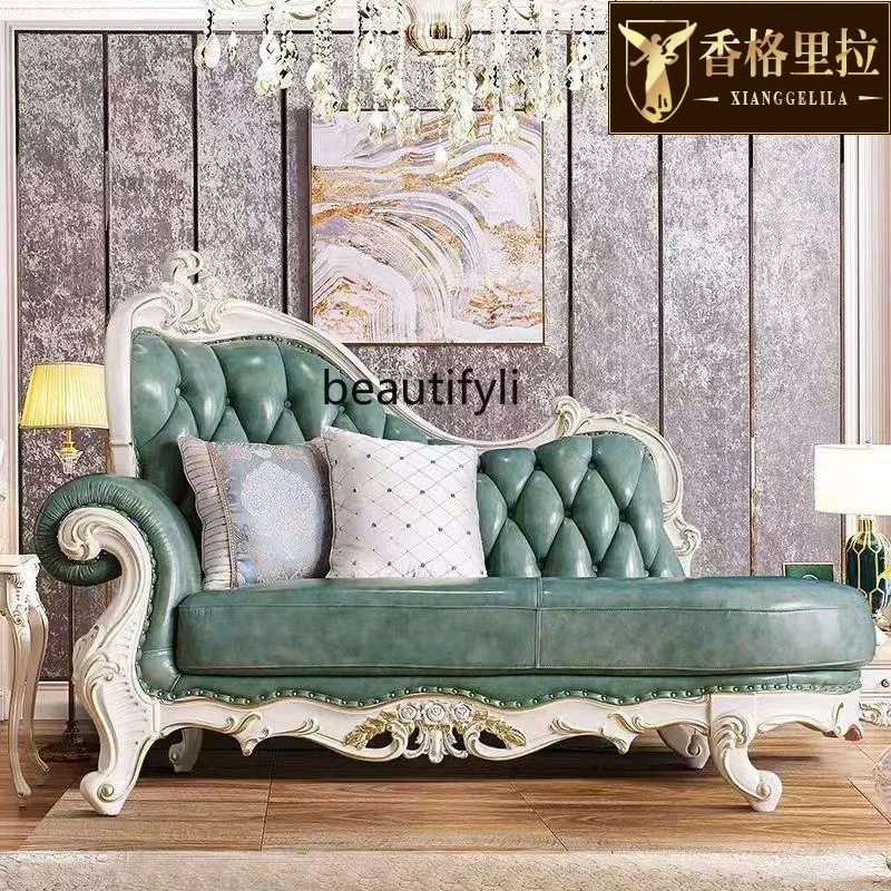 

A38 European solid wood leather concubine chair American luxury, living room corner concubine sofa chair