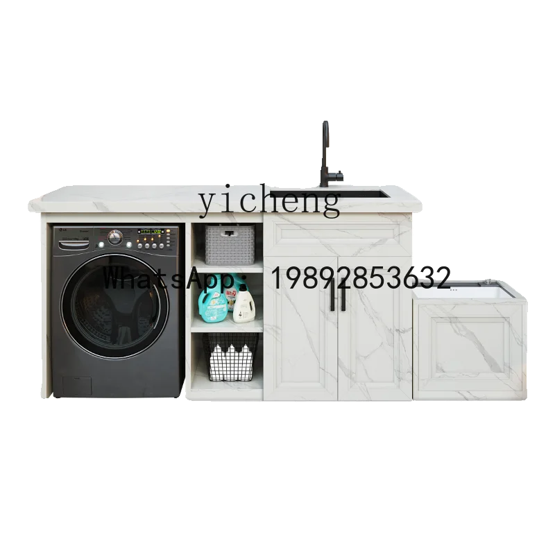 

All Aluminum Outdoor Balcony Laundry Cabinet Combination Sink Integrated Cabinet Courtyard Countertop
