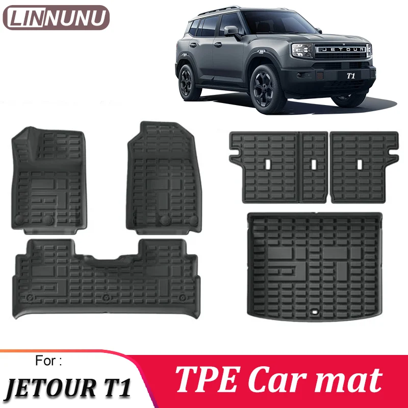 

Car Floor Mats For Chery Jetour T1 2024 2025 TPE 3D Floor Mats All Weather Waterproof Front Rear Cargo Liner Protection
