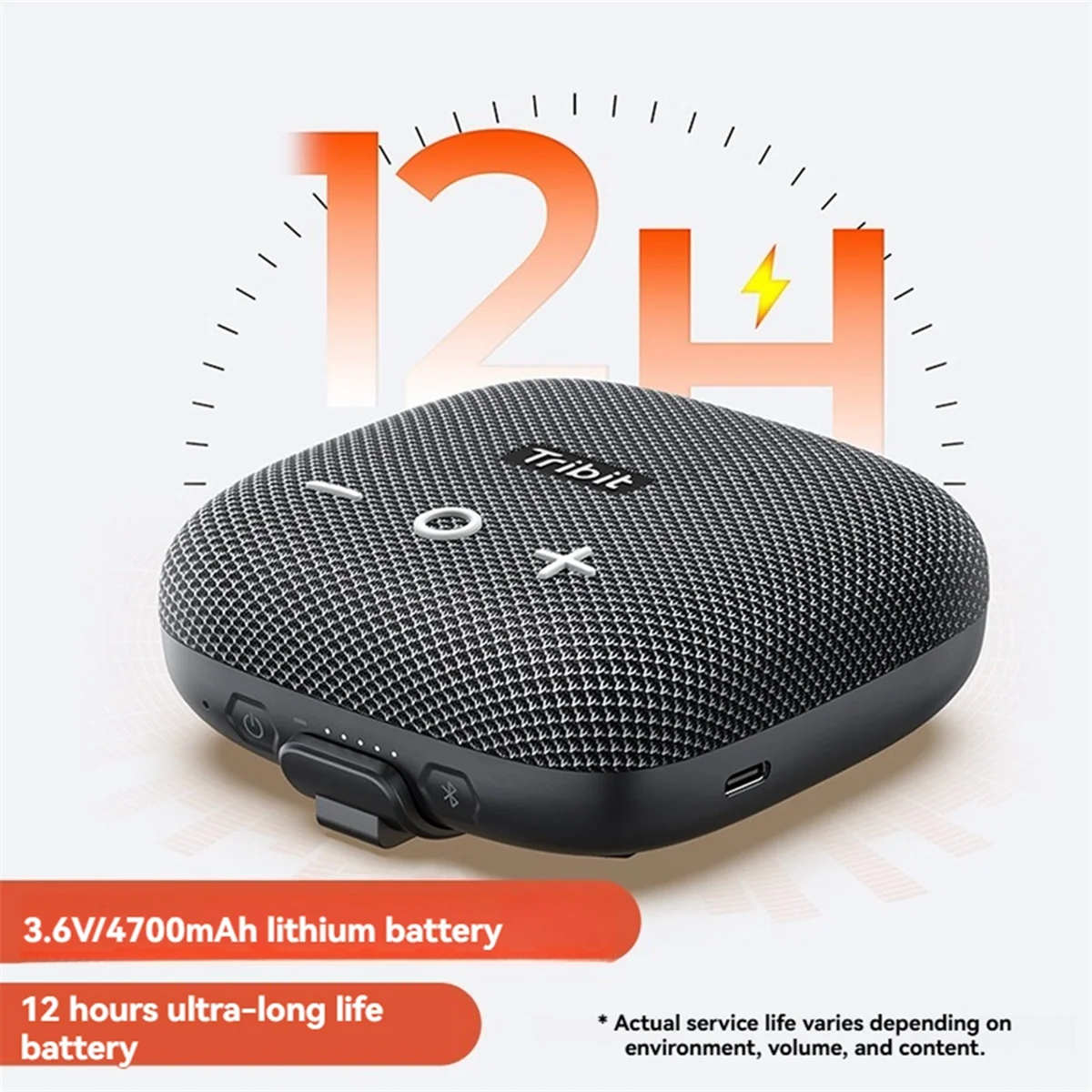 New TRIBIT StormBox Micro-Type 2 Portable Bluetooth Speaker 90dB Loud Sound Deep Bass Camp Small Speaker