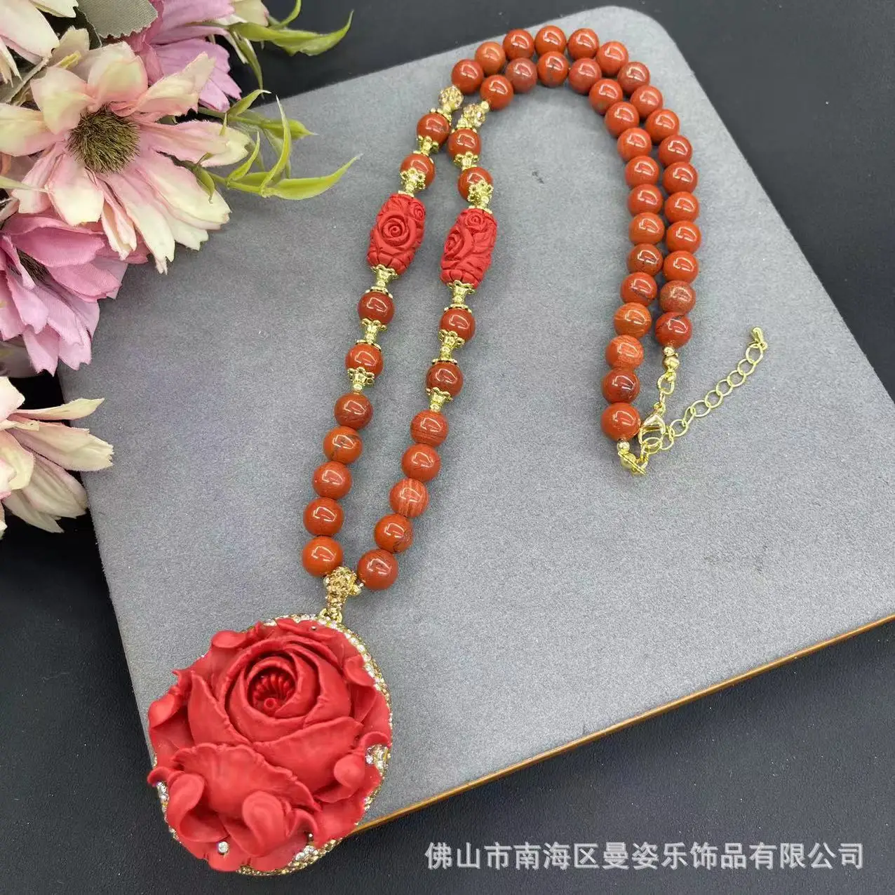 New peony shell powder pressed cinnabar luxury four-piece set new Chinese niche original design jewelry hot-selling models
