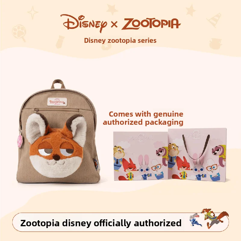 

Disney Crazy Animal City Series Plush Doll Backpack All-match Large Capacity Student Schoolbag