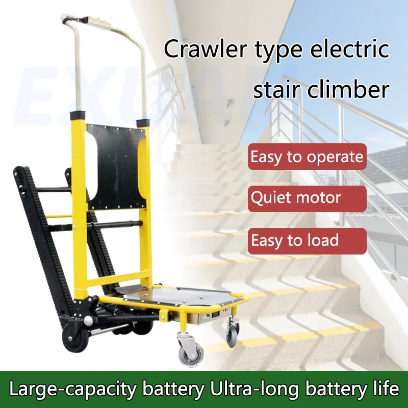 150kg Crawler Electric Stair Climber Up And Down Stairs Stair Climbing Machine With Battery Heavy Goods Handling Machine