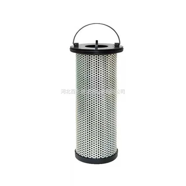 

7012314 Filter Element for S850 Skid Steer Loader Parts Hydraulic Return Oil Filter Element High Quality