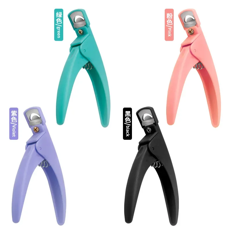 New U-shaped French Nails Manicure Tool Plastic Nail Scissors Art Tips Clipper Trimmer Scissors Round Edge Finger Cutter False