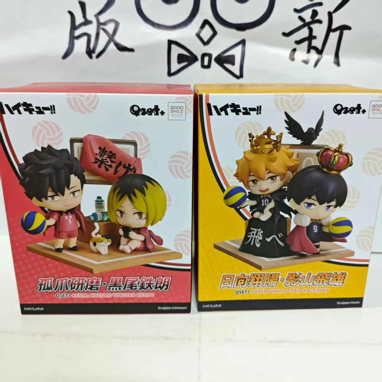 

Good Smile Haikyuu аниме Hinata Shoyo & Tobio Кагеяма Kozume Kenma & Kuroo Tetsurou фигурки героев модель фигурка оригинал