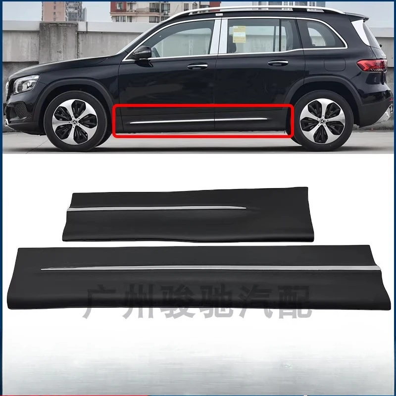 

Applicable to Mercedes-Benz GLB200 side skirt GLB180 electroplated decorative strip GLB220W247 anti-friction plate 2020-2024