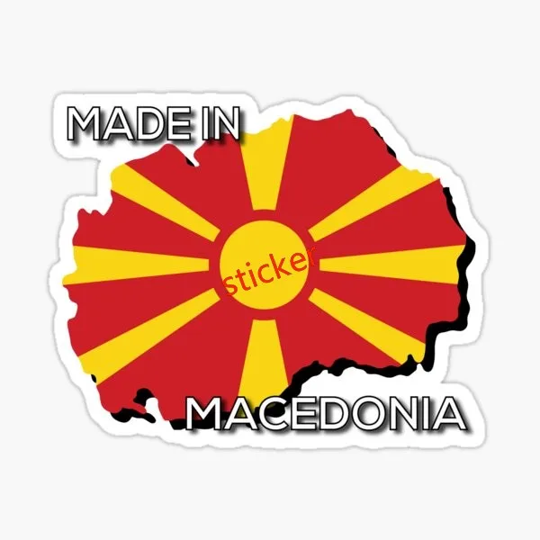 

Macedonia Personality Cover Scratches Decals Decorations For Truck Pickup Camper Car Body Refrigerator