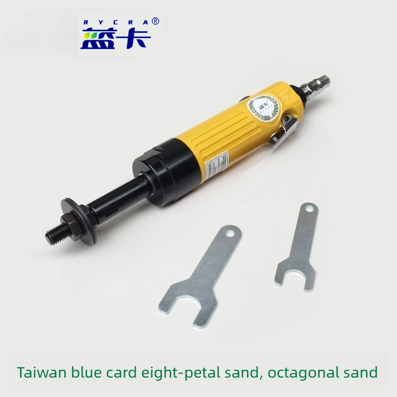 Taiwan Blue Card Pneumatic Octagonal Sand Machine Eight-Petal Straight  Corner Sanding  Eight-Petal Sand Grinding and Polishing
