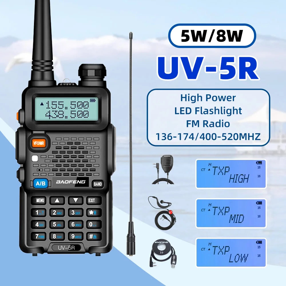 1PCS Baofeng Air Band Walkie Talkie 5W/8W Long Range 128CH 1800mAh Dual Band Portable Handheld Transceiver Ham Two Way Radio