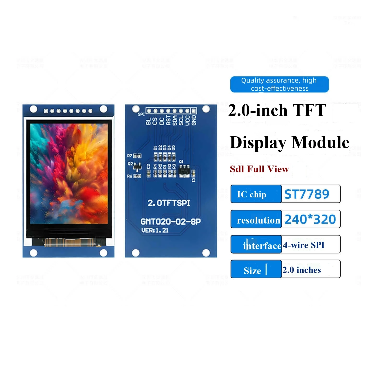 2.0-inch TFT LCD screen ST7789 small screen 240x320 display LCD color screen SPI module
