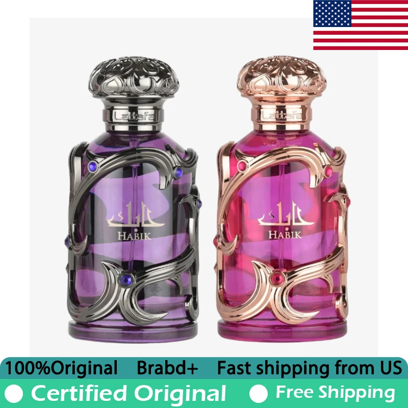 Lattafa Habik 2-Pie…