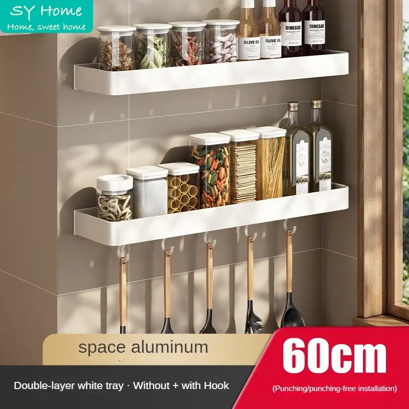 60CM Kitchen Organizer Kitchen Accessories White Spice Rack Wall Shelf Knife Chopping Seasoning Shelves Bathroom Accessories