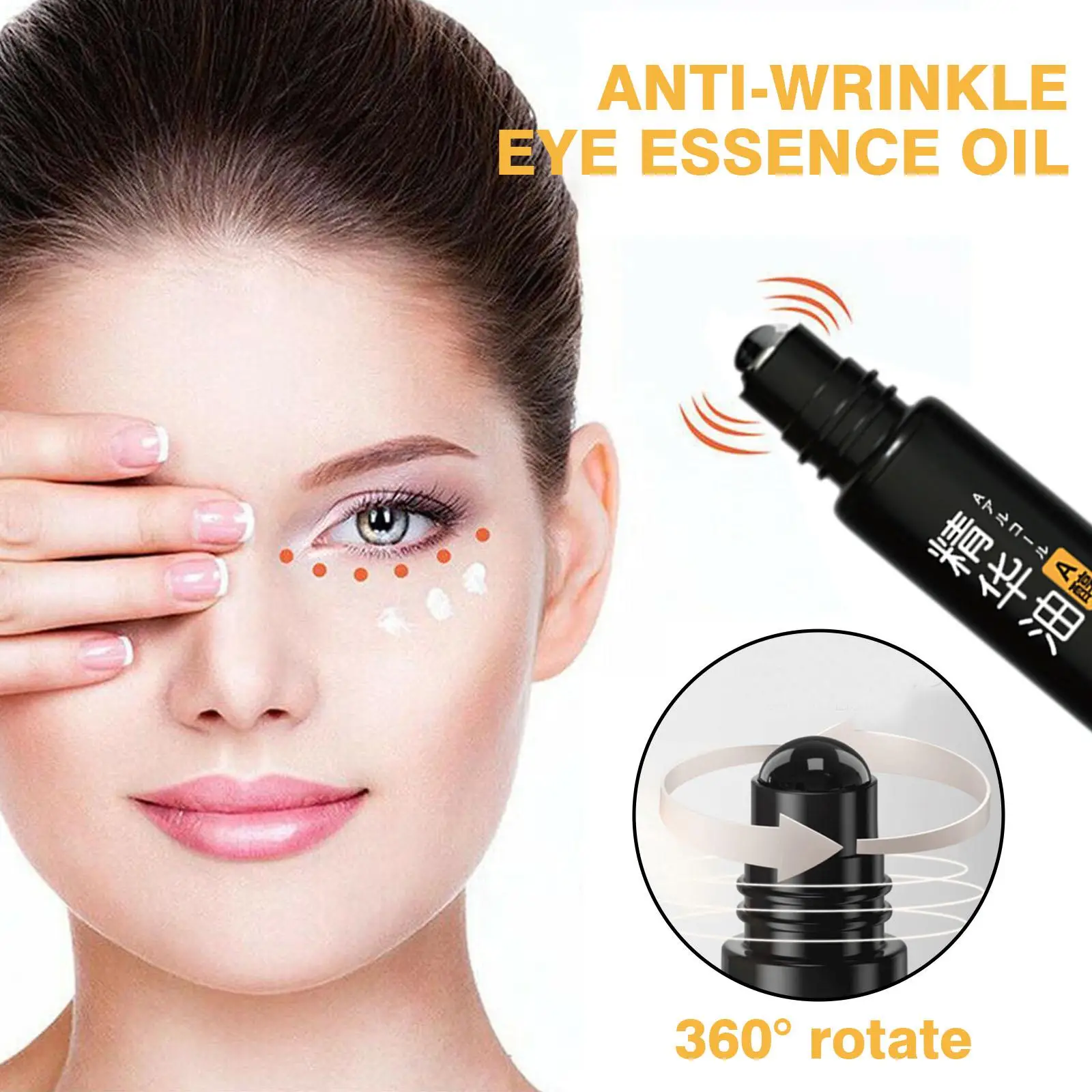 Anti-rugas Eye Essence Oil, Anti-envelhecimento, removedor de círculos escuros, Eye Care contra Puffiness Bag, Skin Care Essence