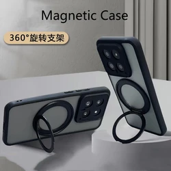 Magnetic Case For Xiaomi 14T Pro Mi 15 14 Xiaomi 13 13T For MagSafe Ring Stand Matte Clear Cover Protect Shell Shockproof Bumper
