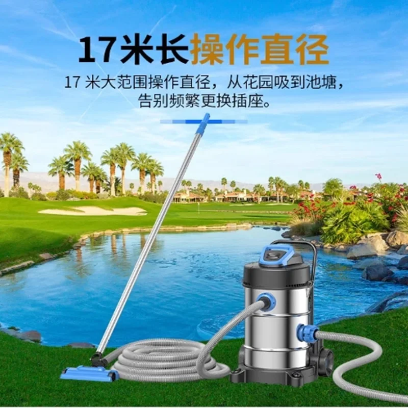 Fish pond sewage suction machine Koi fish pond bottom cleaning swimming pool sewage suction pump Underwater