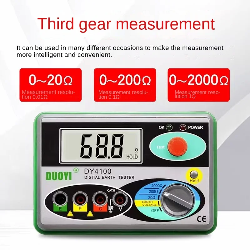 Imagem -05 - Medidor Real do Verificador Dy4100 da Resistência à Terra de Megohmmeter 02000 Ohm da Terra de Digitas