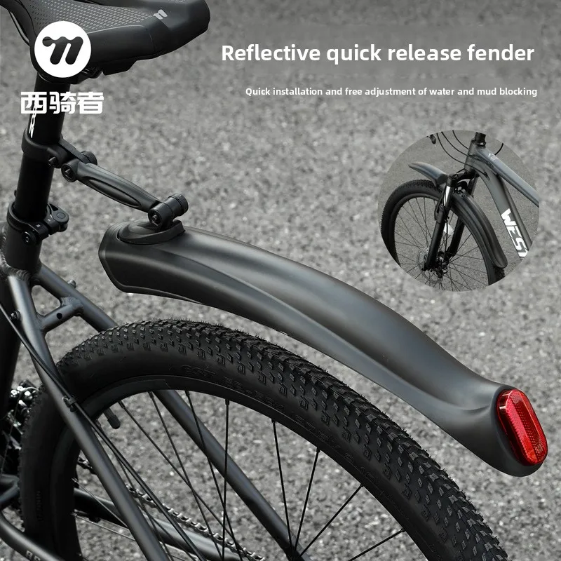 

Front Rear Fenders with Taillights West Rider High Toughness Mountain Bike Mudguards