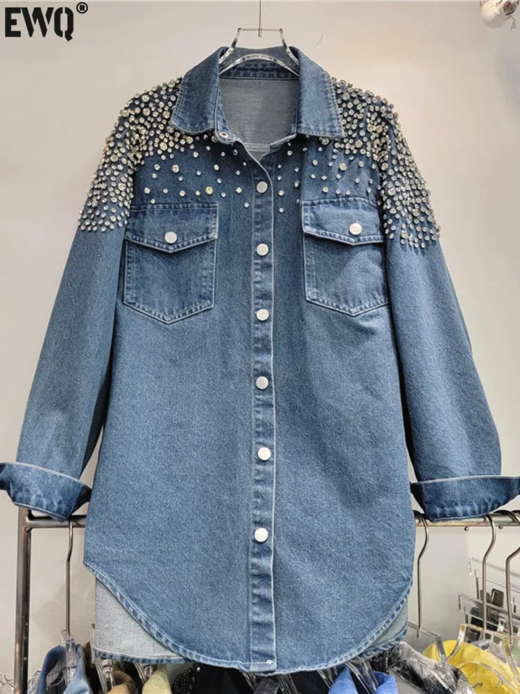 

Женская джинсовая куртка с длинным рукавом [EWQ], черная джинсовая куртка с жемчужинами, верхняя одежда большого размера, Европейская мода, Новинка осени 2024, GZ193