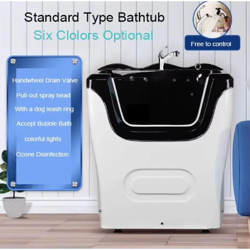 Hochwertiges neues, multifunktionales High-End-Spa-Bad für Haustiere