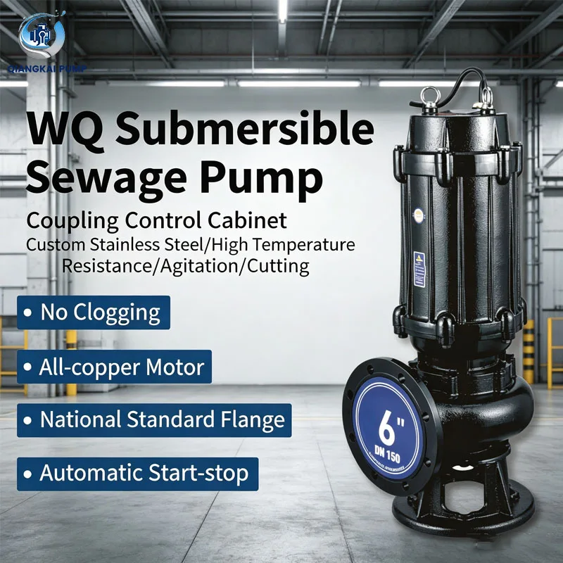 7.5HP 15HP High Pressure WQ Submersible Waste Pump Built-in Cutter, OEM Customization For Cable Length