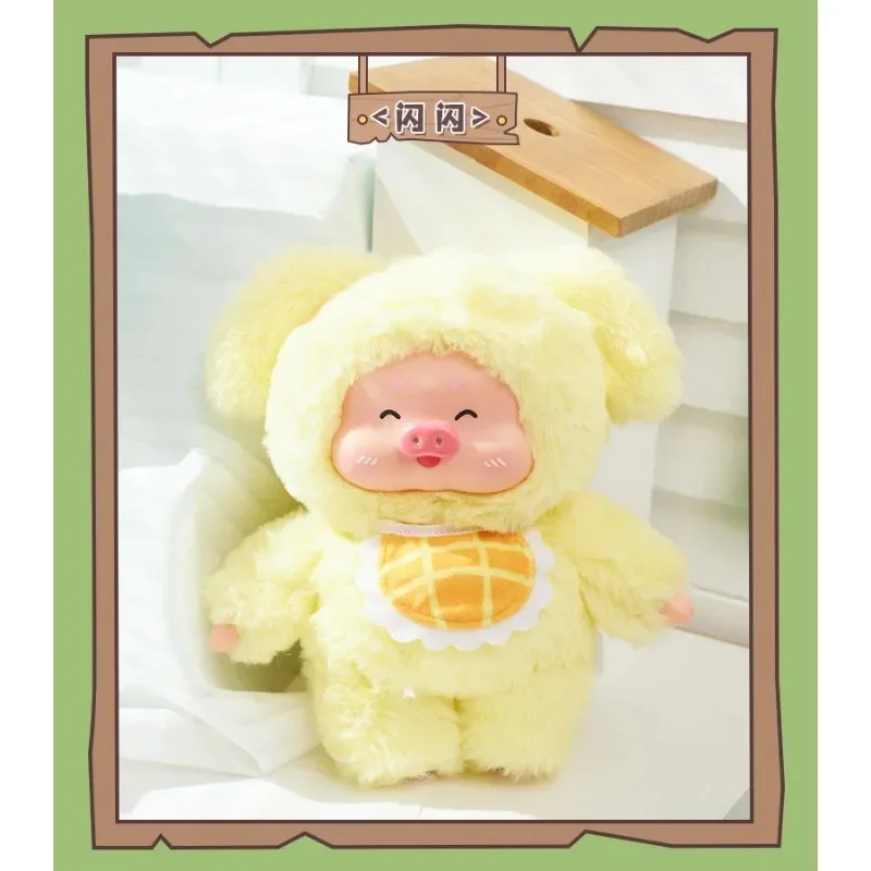 Mini Baby Pig's Little Ranch Series Blind Box Tide Toys Cute Doll Pendant Bag Decoration Mystery Box Surprise Birthday Present