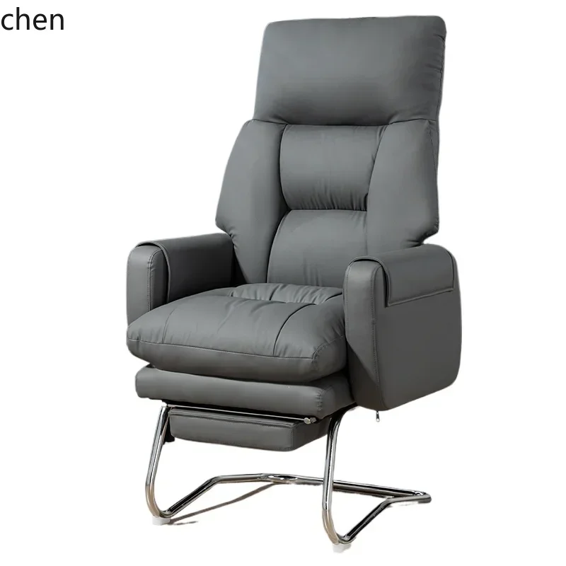 bow home office chair backrest ergonomic dormitory mahjong seat leather boss chair