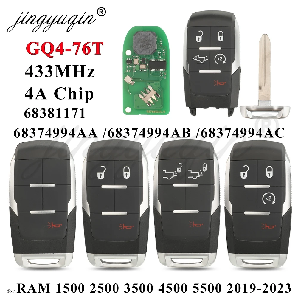 Jingyuqin Smart Key…
