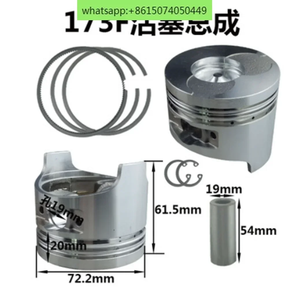 

170F 173F 186F 190FB 170FB 178FA 186FA 170FA 192FA 188F 178F Changchai air-cooled engine piston ring pin pinston set