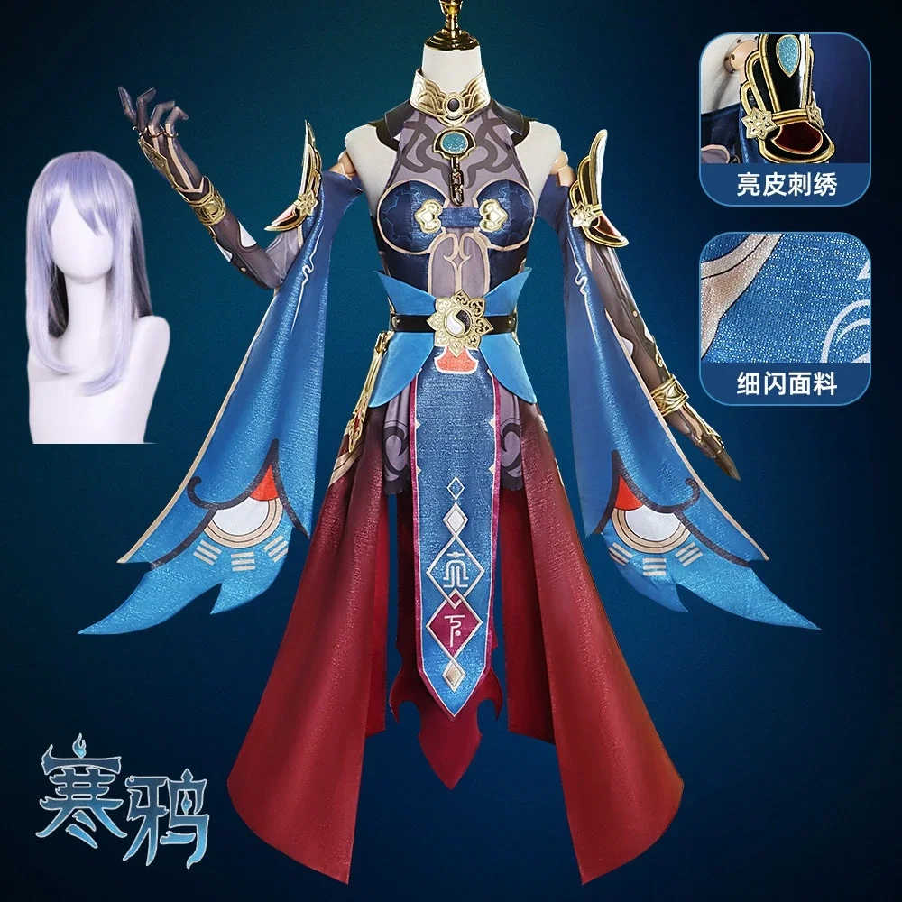 Honkai Star Rail Hanya Cosplay Costume Full Set Hanya Cosplay Dress Uniform Outfits Han Ya Cosplay Wig Judges Ten-Lords Party