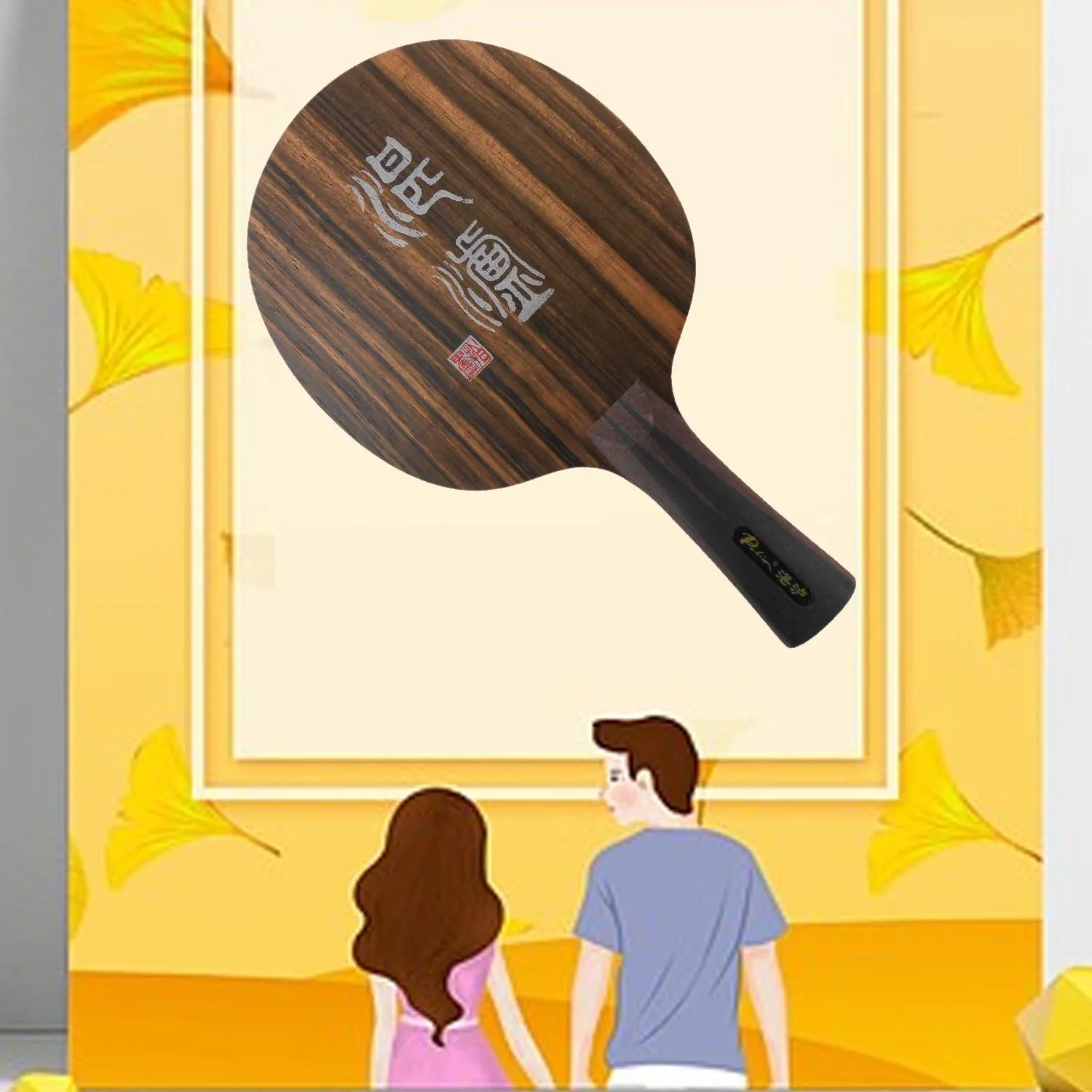 

Palio Cham Lu Zhanlu table tennis blade zhanlu ply 5 Ebony 5 with high strength fast attack with loop racquet sports Lu Zhanlu