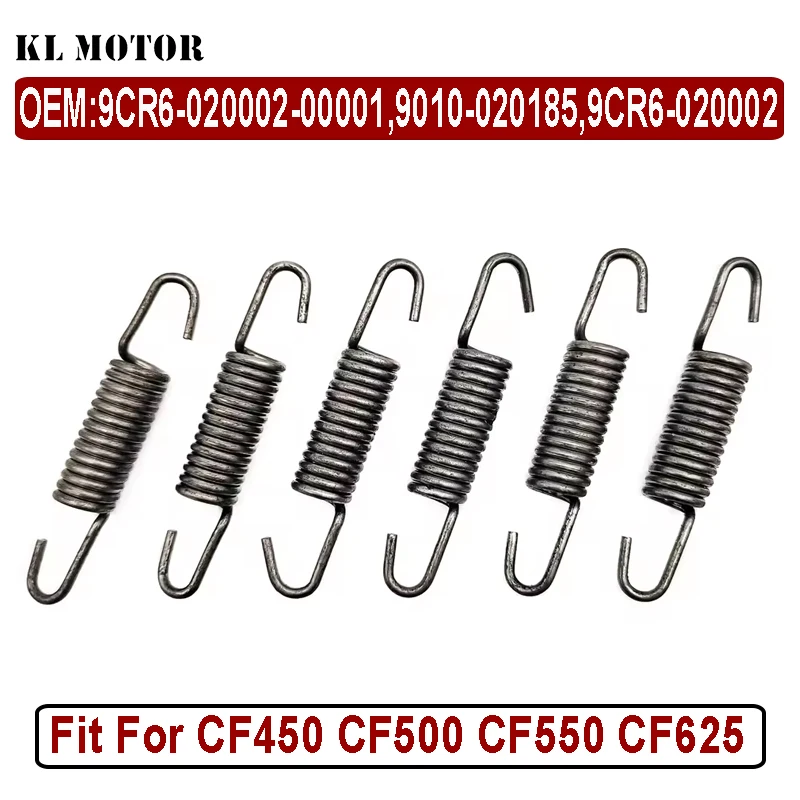 

6 шт. пружина глушителя для CF 450 550 X5 Z5 625 CF450 CF500 CF550 CF625 CF код 9CR6-020002-00001 9010-020185