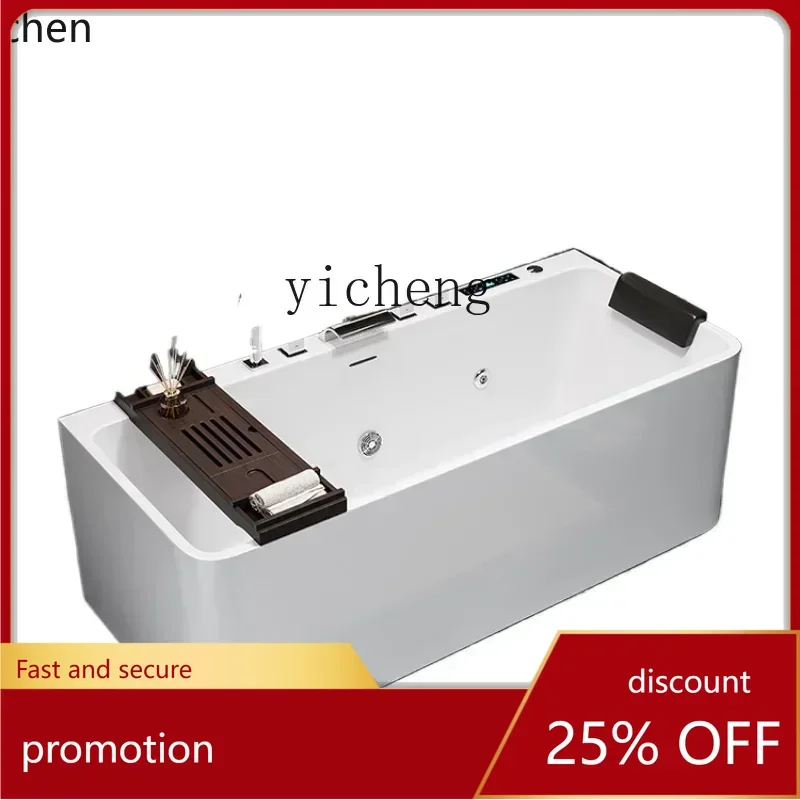 

ZMLhousehold skirt bathtub rectangular seamless freestanding acrylic bathtub