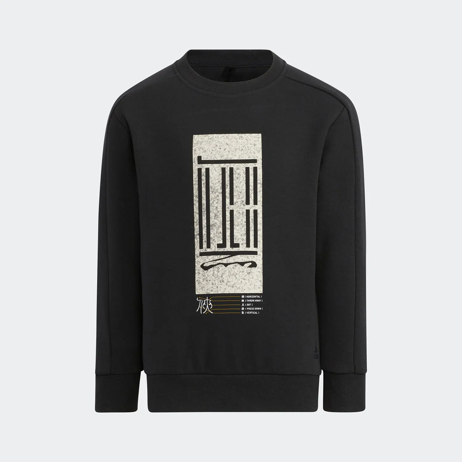 

Детская повседневная спортивная толстовка с капюшоном и длинными рукавами Adidas Originals HM7119