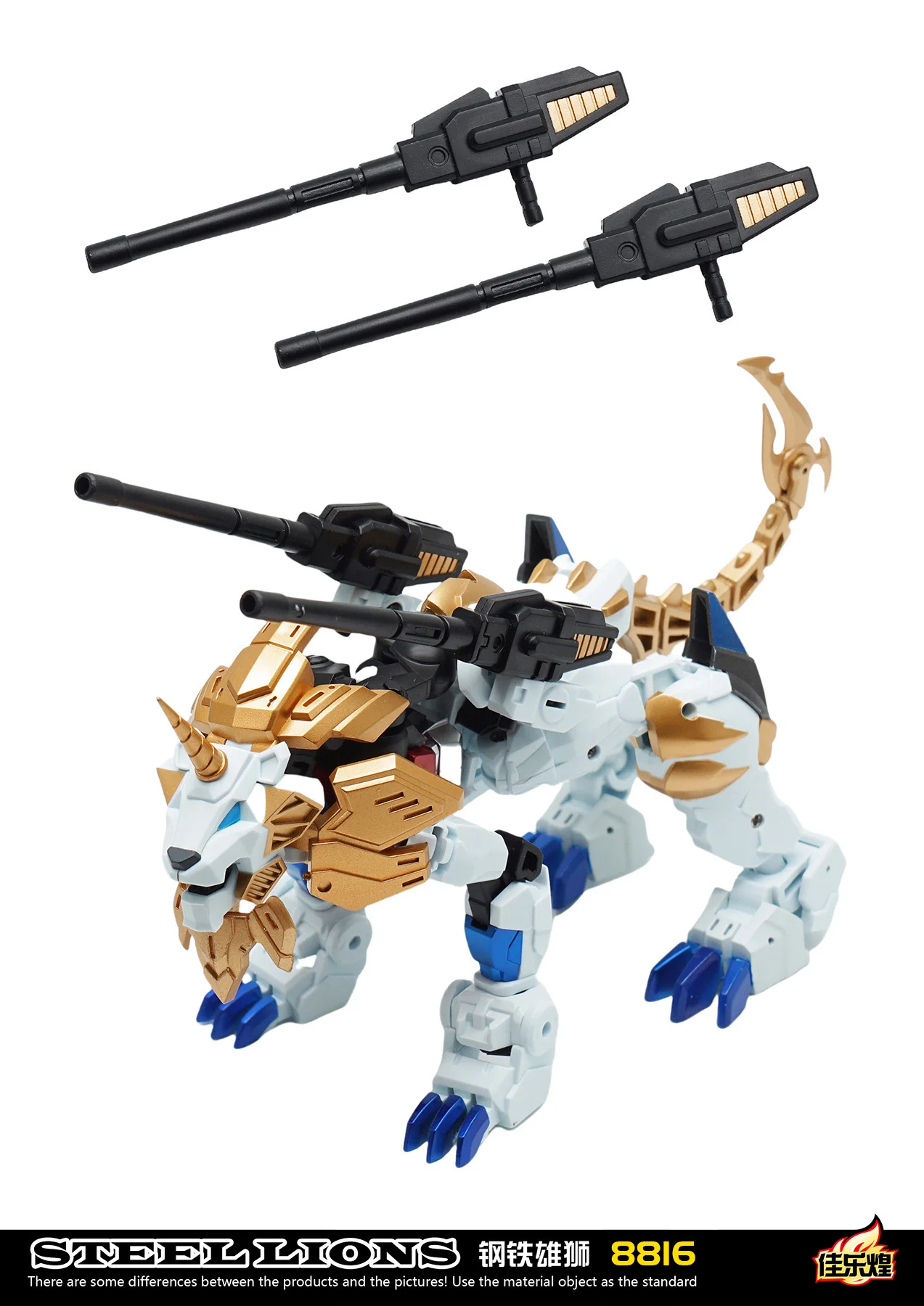 GYHTOYS Trasformazione 8816 Lion King Commander Leone in acciaio Giocattolo leone bianco