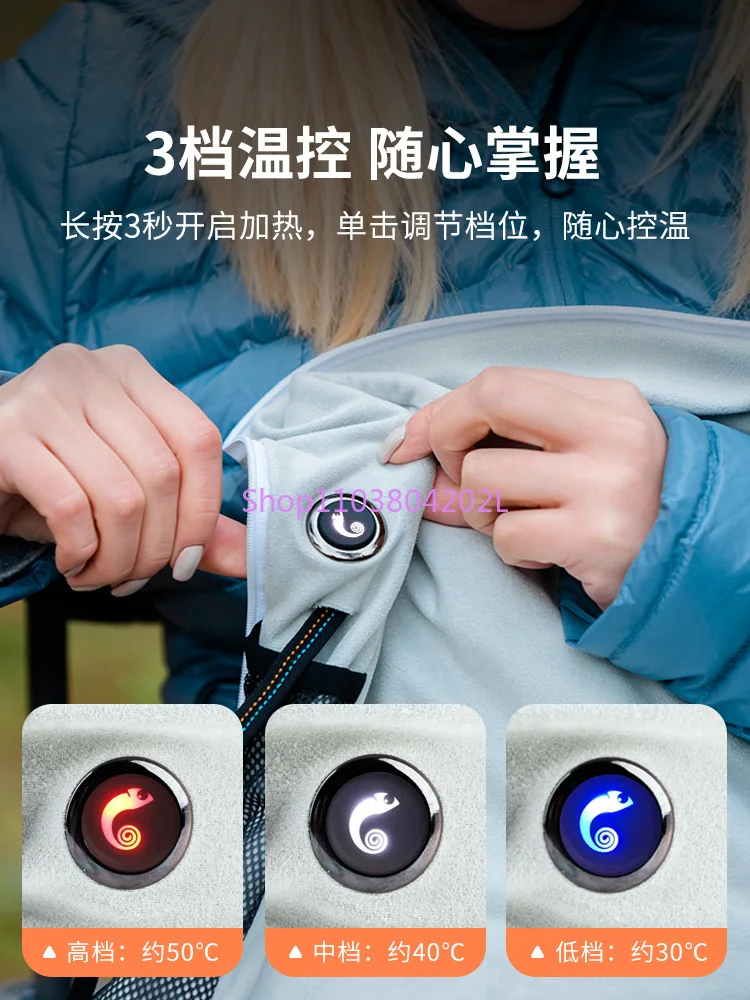 Outdoor Portable Heating Blanket Heating Shawl Lunch Break Shoulder Cover Leg USB Car Electric Blanket