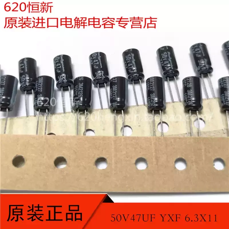 

10-100pcs 50V47UF YXF Japanese Imported Ruby New Product with Electrolytic Capacitor 6.3X11 High Frequency Low Resistance