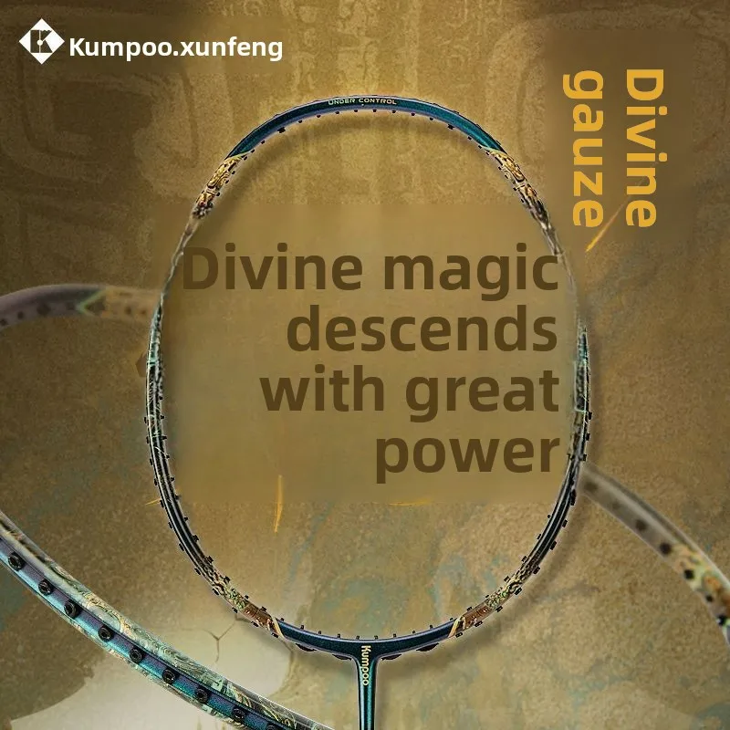 Kumpoo Badminton Racket GF-SH Divine Fantasy Chinese Style Training & Competition Full Carbon Single Racket for Men and Women 4U