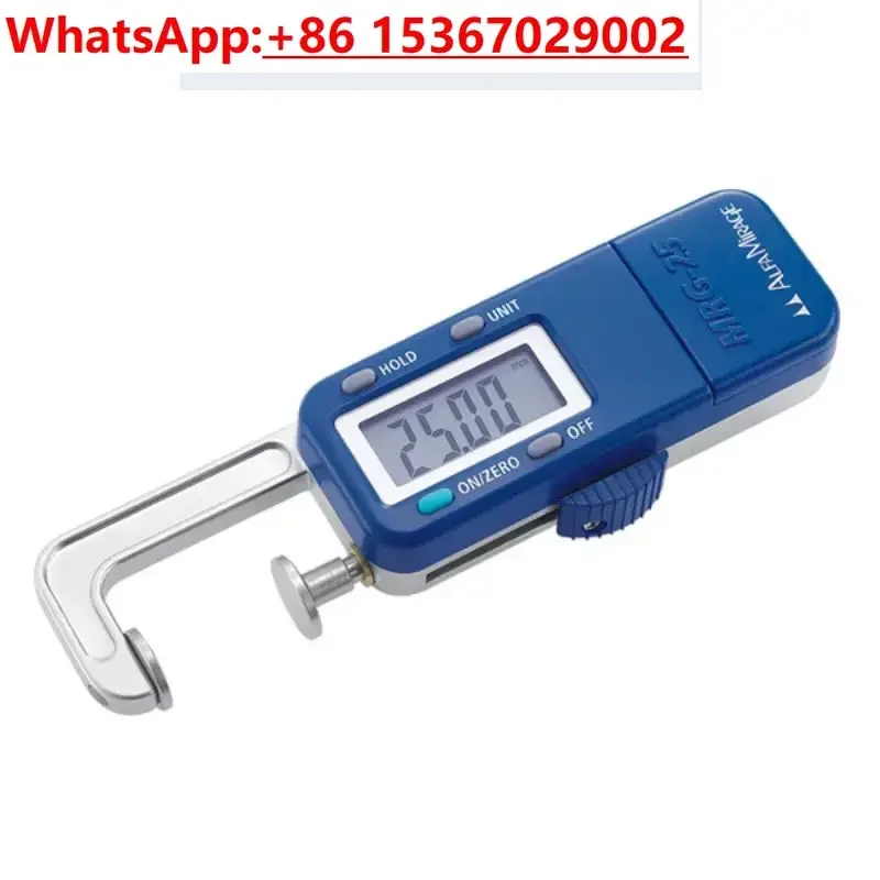 Japanese Gem Pearl …