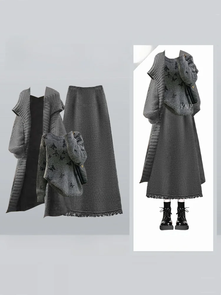 

Свободный вязаный комплект: свитер и юбка для женщин, осенне-зимний повседневный комфортный ансамбль из двух предметов