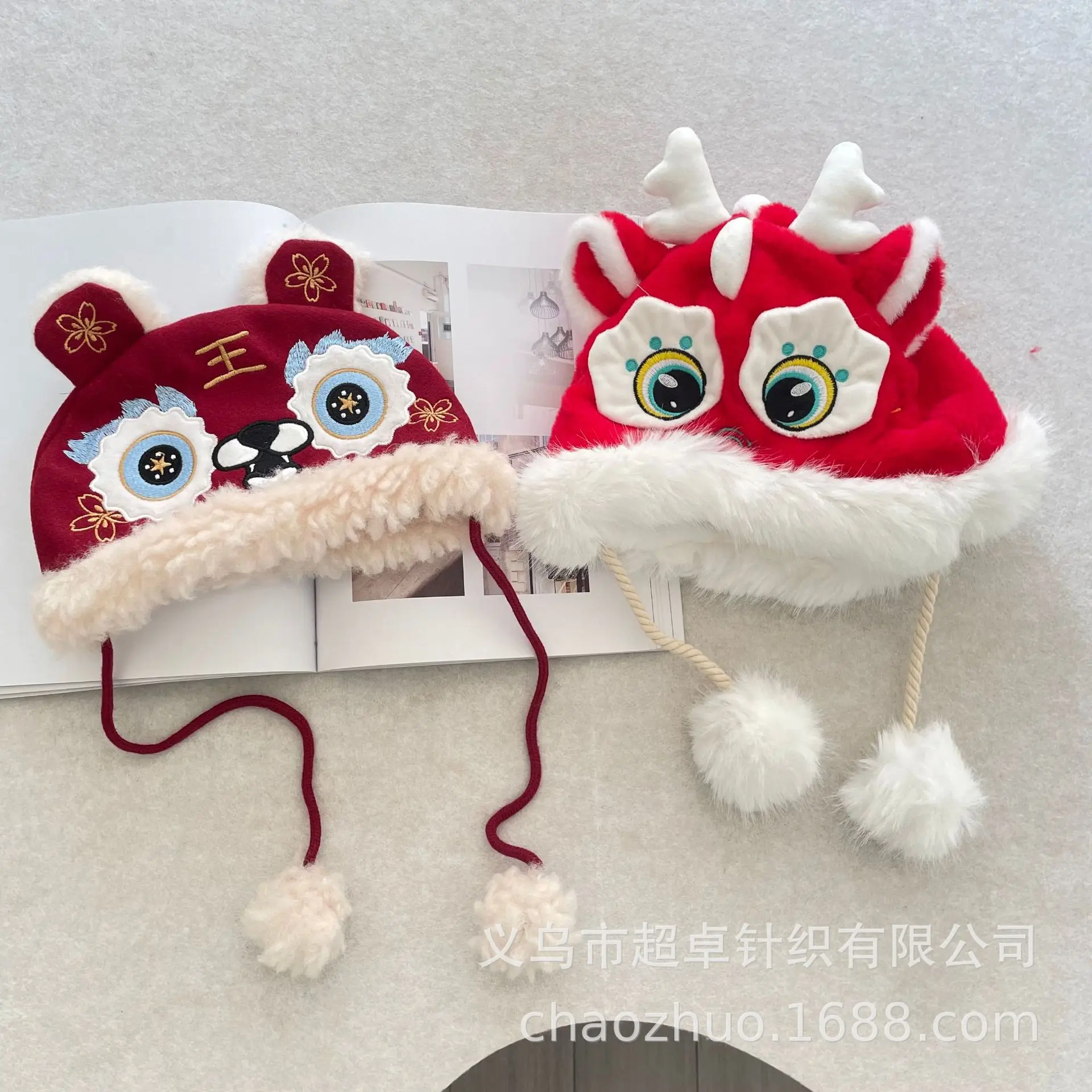 

Chinese Style Hat Children Retro Plush Cartoon Autumn Winter 2025 New Warm Thickened Lei Feng Hat