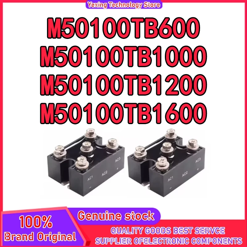 

M50100TB600 M50100TB1000 M50100TB1200 M50100TB1600