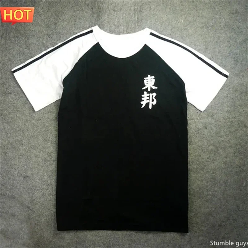 Nankatsu Captain Tsubasa Fußballtrikot Anime Herrenbekleidung Jungen T-Shirt Cosplay Rollenspiel Freizeitgeschenk Oberteile
