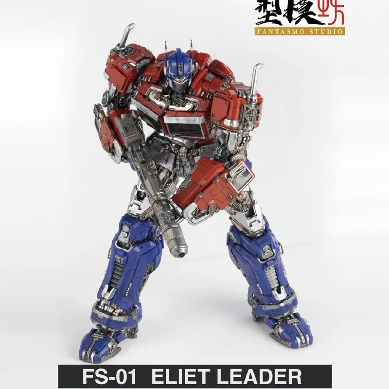 Fantasmo Studio Transformation Action Figure, FS01 Optimus Prime, OP Commander, Eliet Leader Nako avec boîte, en stock