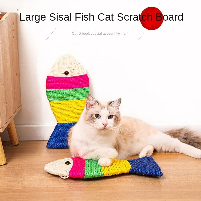 Colorful striped sisal board, fish, cat scratch board, pet supplies, cat toys, cat scratch board