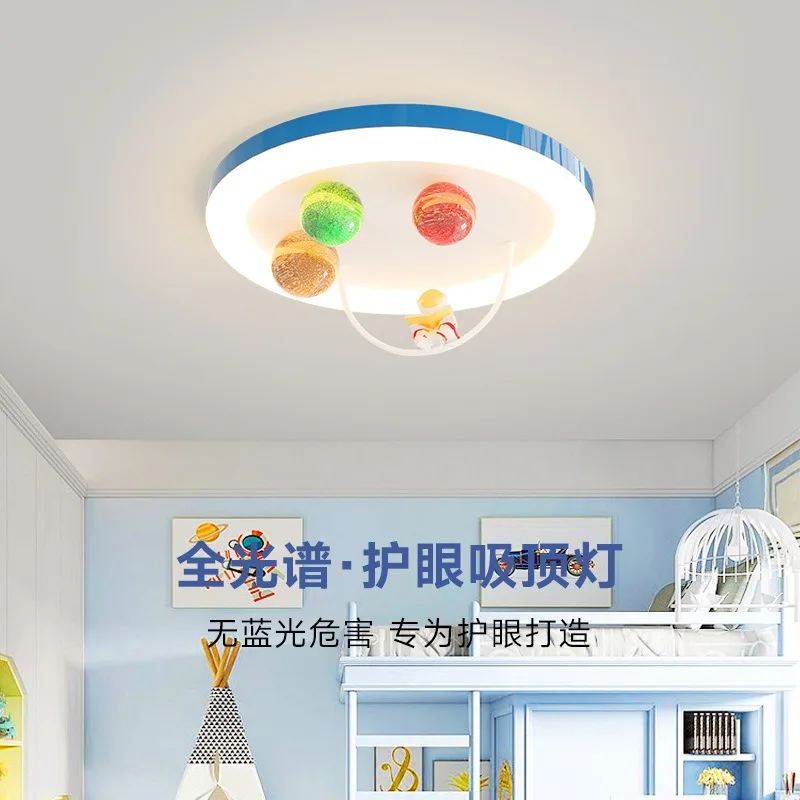 Cute cartoon planet moon full spectrum astronaut simple room bedroom room ceiling light