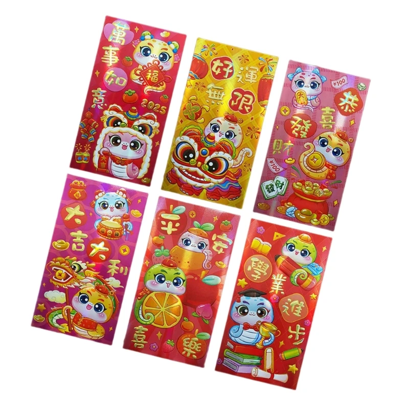 2024 New 6 Luck Money Bag for Chinese New Year 2025 Sturdy Paper Envelopes Decoration