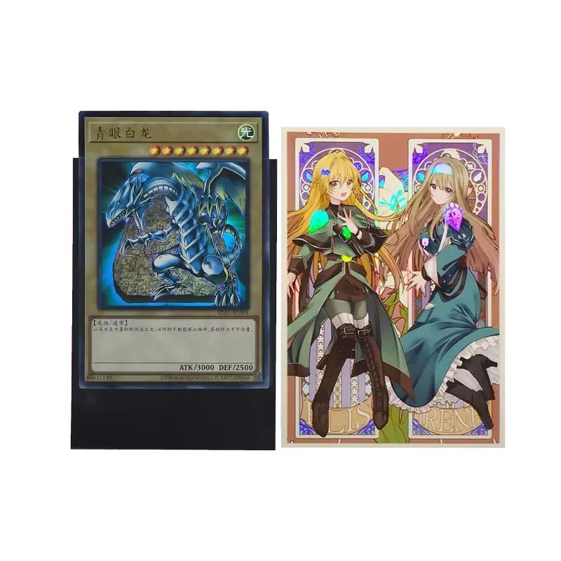 50 pezzi Yugioh exossister semiis maniche per carte olografiche Yu-Gi-Oh! TCG OCG Trading Cards Cover protettiva colorata Shine